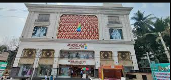 Famous Shopping Mall in Rajahmundry for Weekend Fun